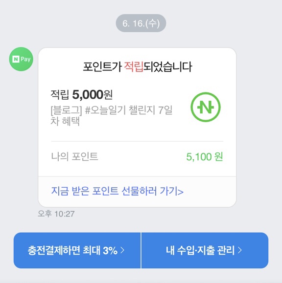 상희 이미지