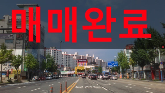 태평주유소임대 이미지