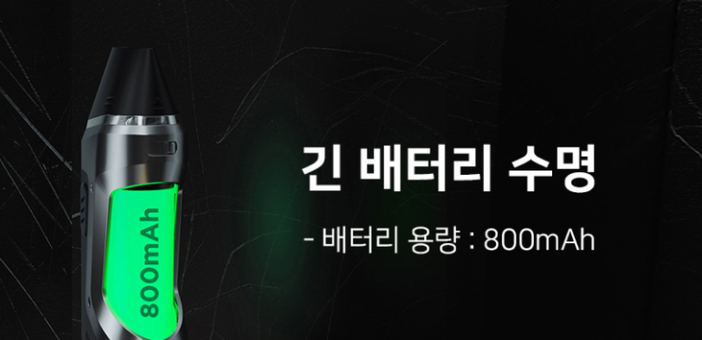 나노전자 이미지