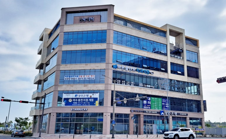 길치과의원 이미지