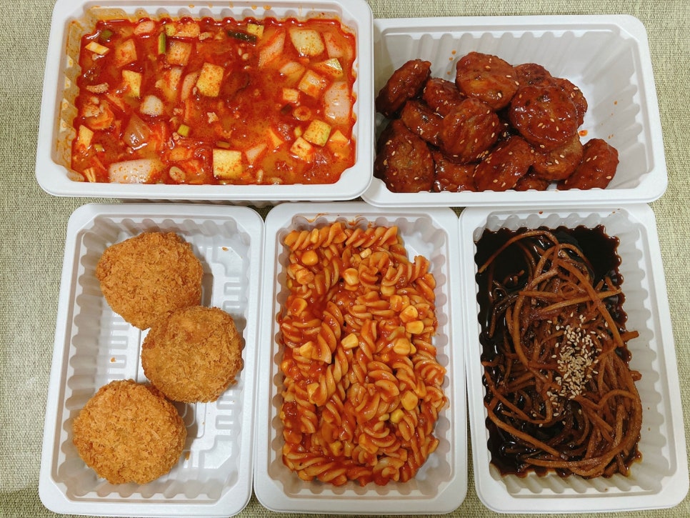 그반찬의창점 이미지