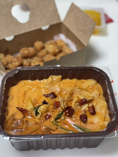 삼첩분식 석관점 이미지