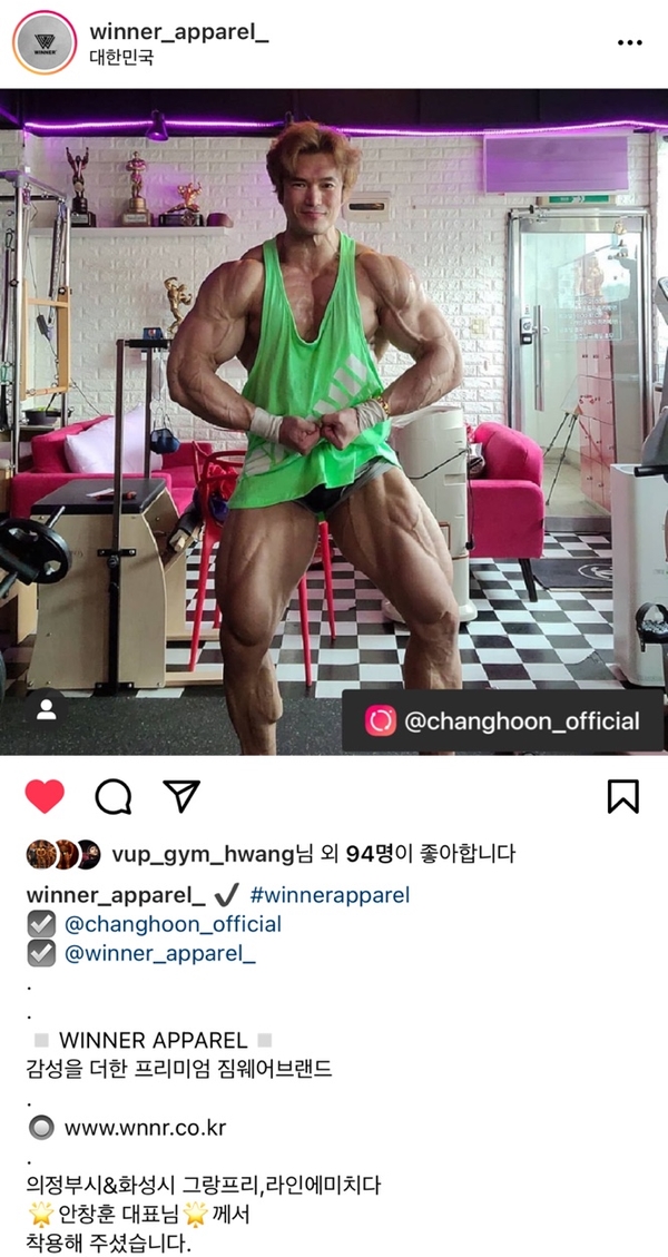 라인에미치다 이미지