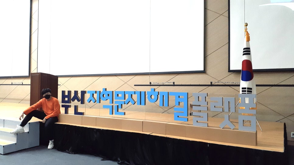 부영광고기획 이미지