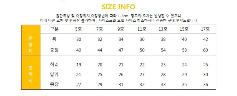 제이제이기획 이미지