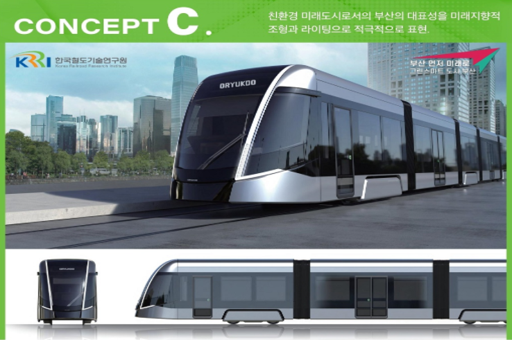 오륙도디자인 이미지