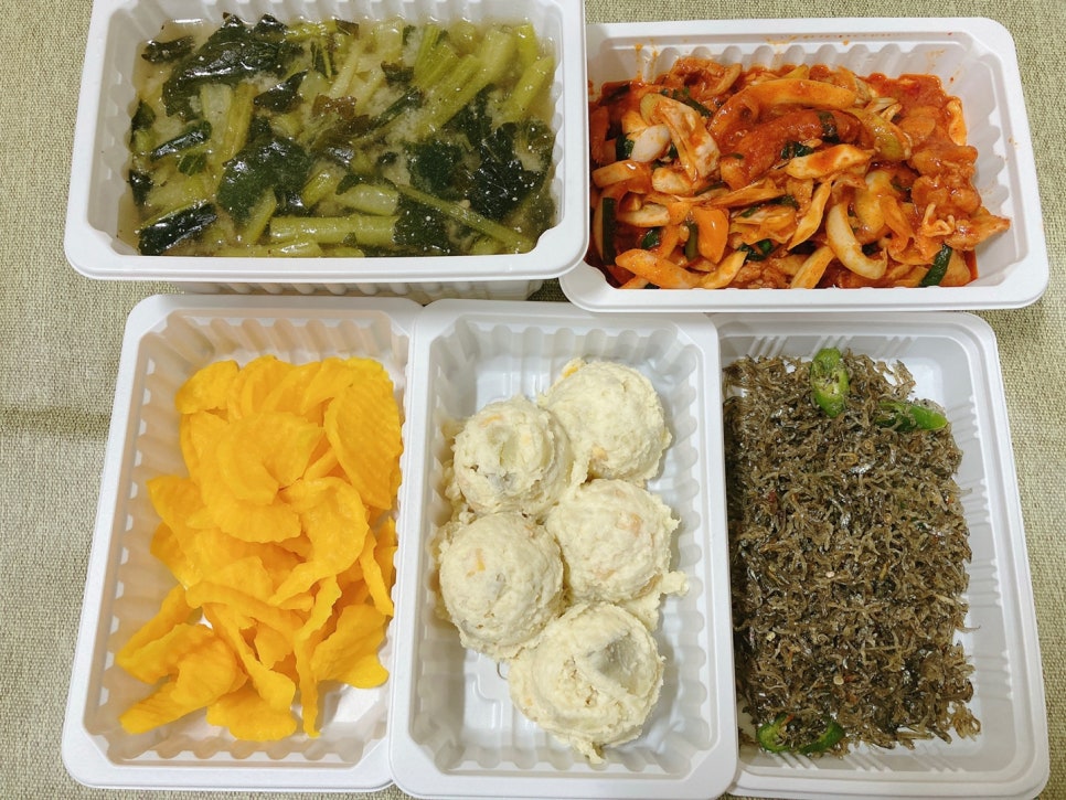 그반찬의창점 이미지
