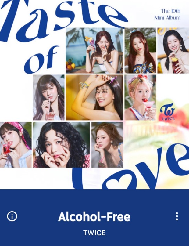 미소다이어트댄스 이미지