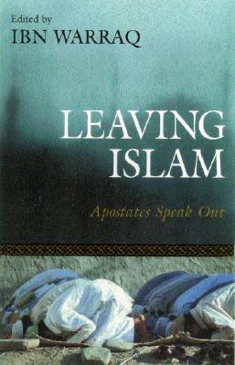 이슬람(ISLAM) 이미지