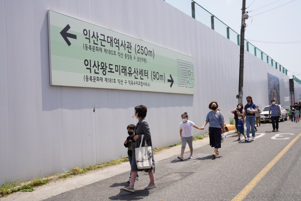 병아리소풍 이미지