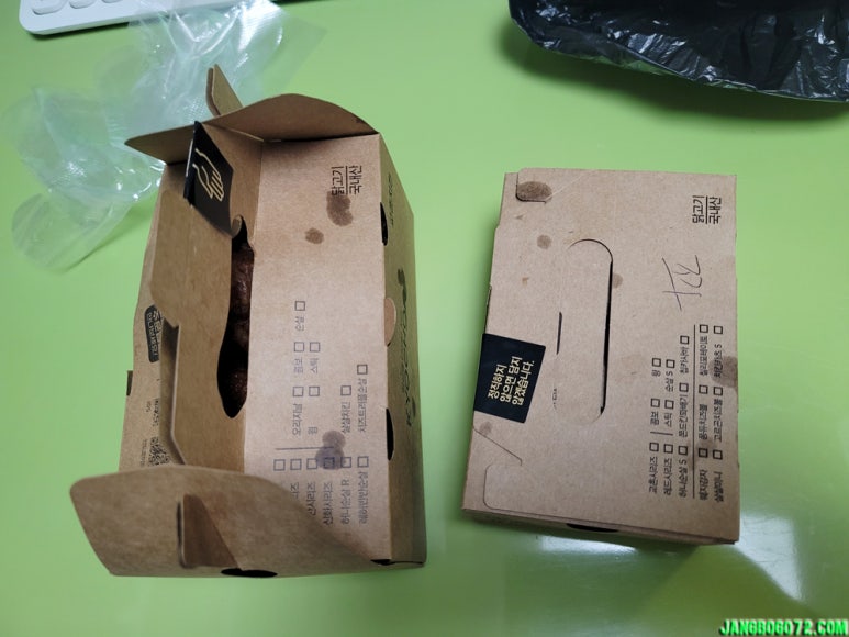 성산2동점 교촌치킨 이미지
