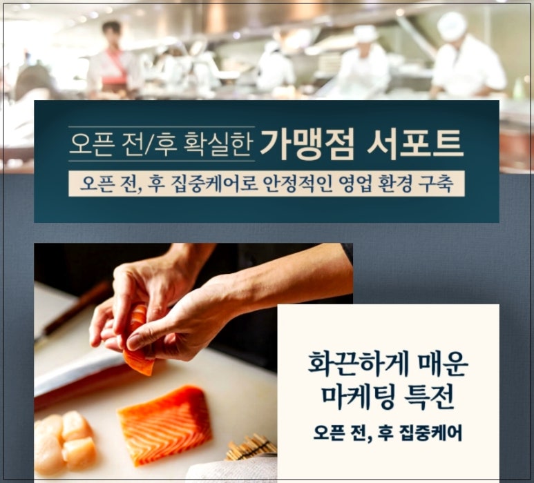만타스시31 이미지