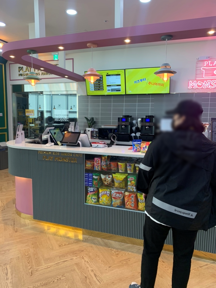플레이몬스터 남동탄점 이미지