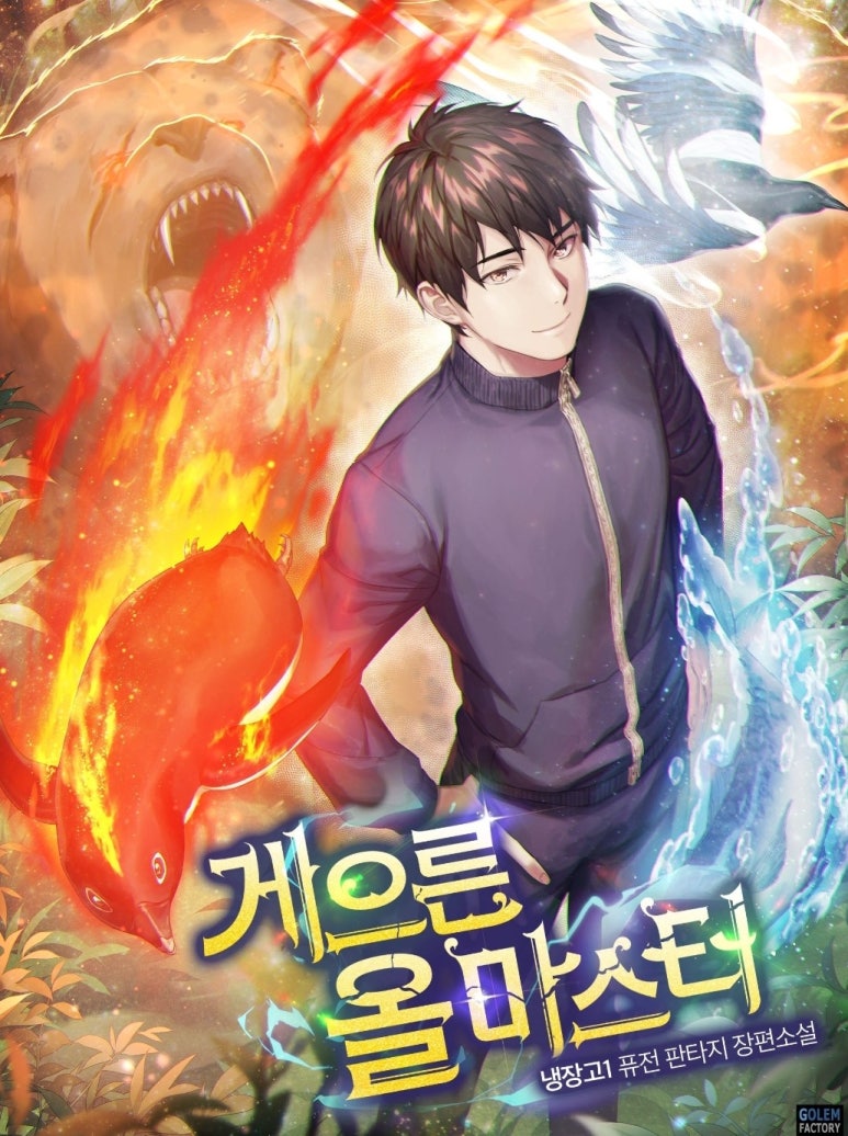이미지