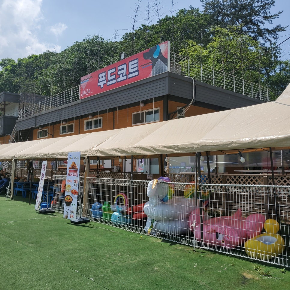 송추식당 이미지