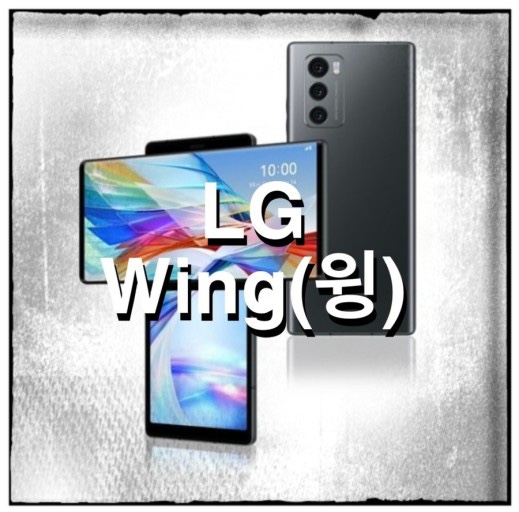 휴대폰아울렛 이미지