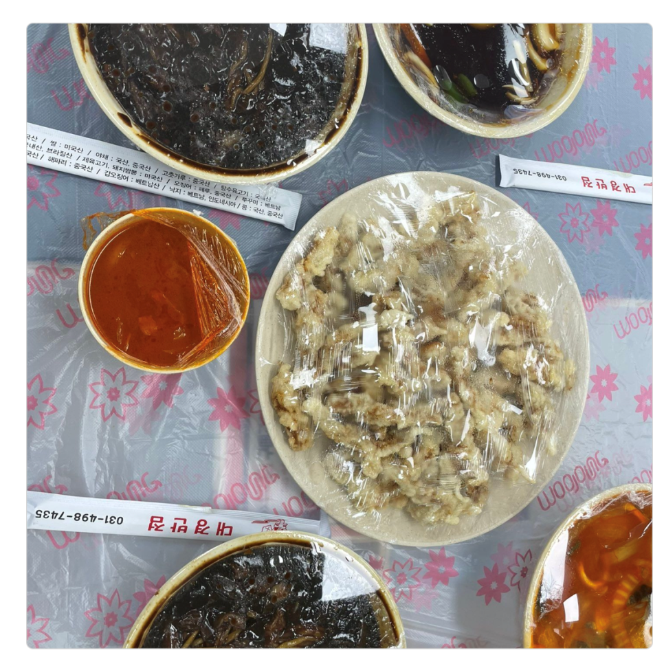 대경반점 이미지