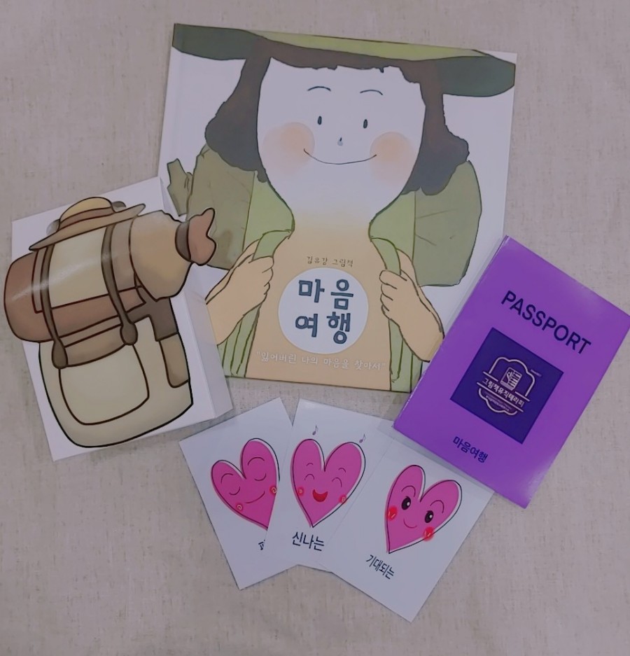 엘리피아노음악학원 이미지