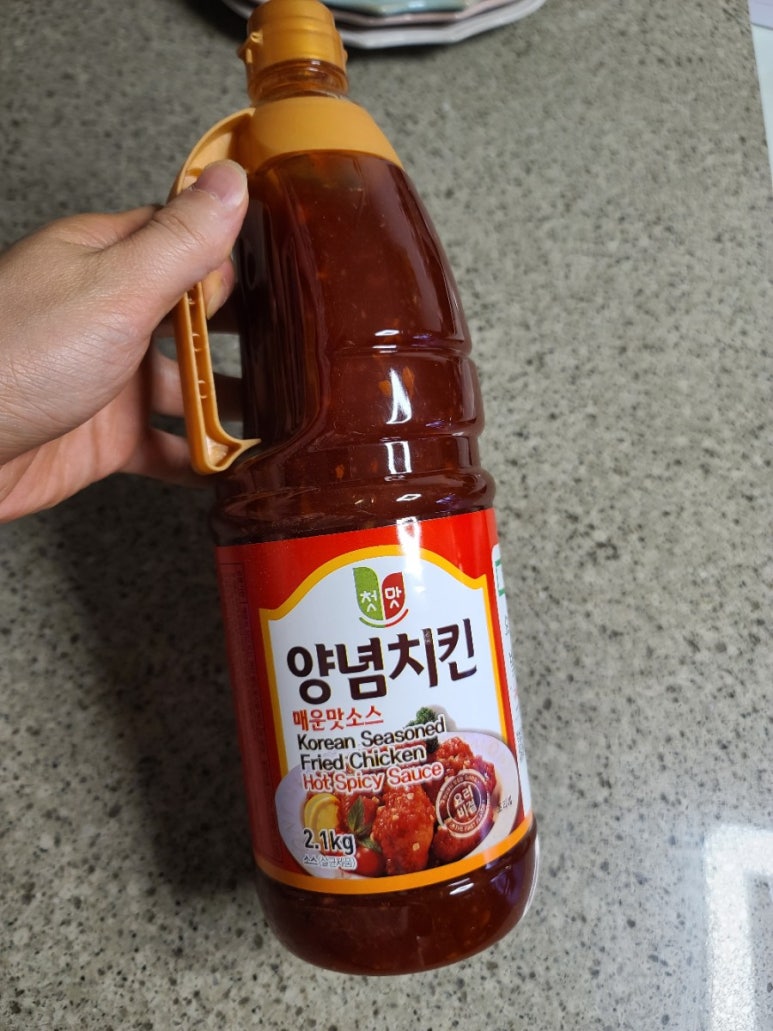 우리집양념치킨 이미지
