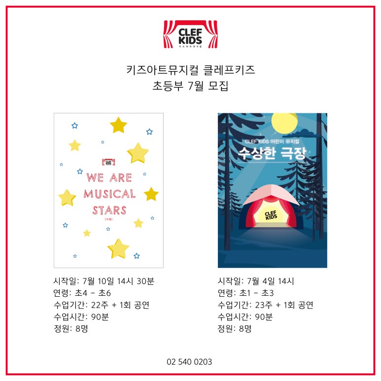 아트클레프 이미지