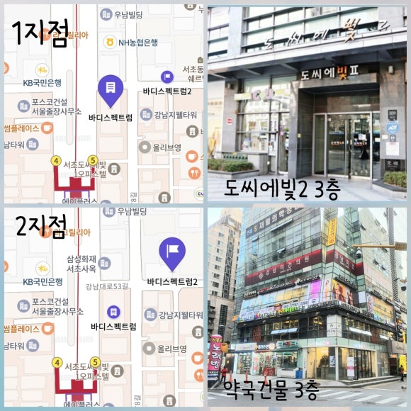 샵스펙트럼 이미지