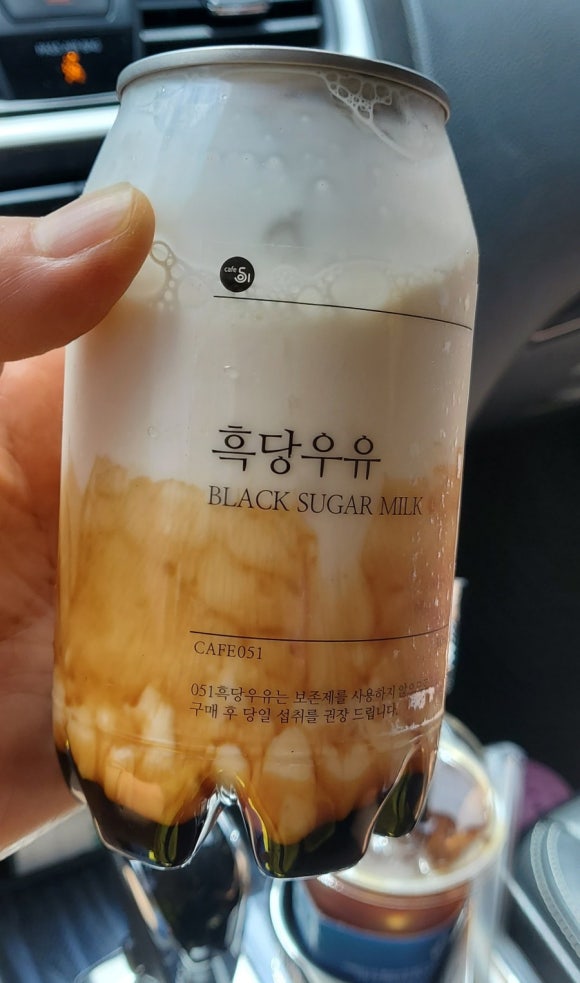 카페051언양읍성점 이미지