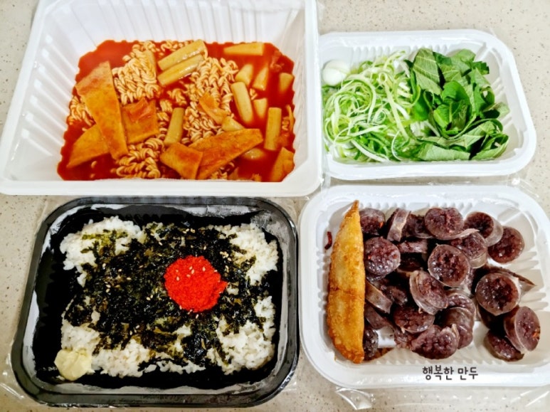 롯데리아양산물금점 이미지