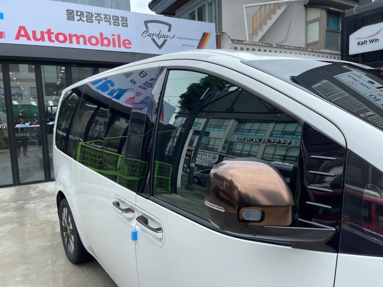 광주오토썬팅 이미지