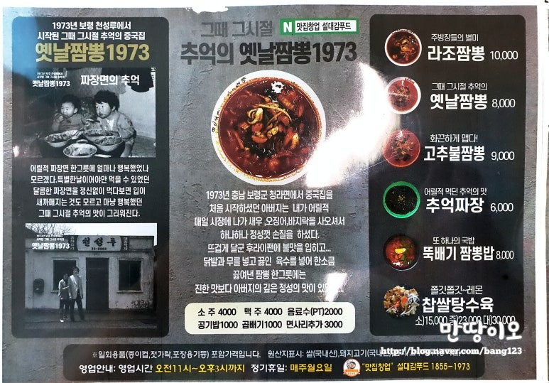 천성루 이미지
