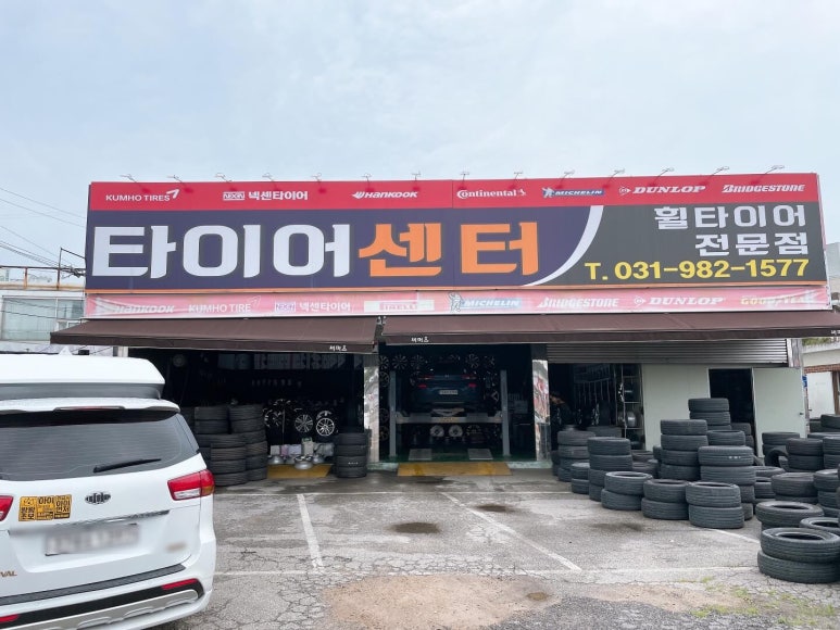 살롱더프시케 이미지