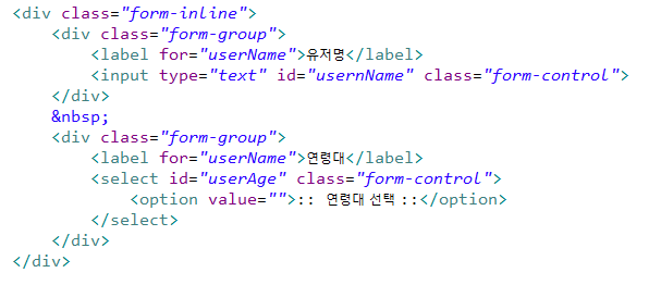 폼(FORM) 이미지