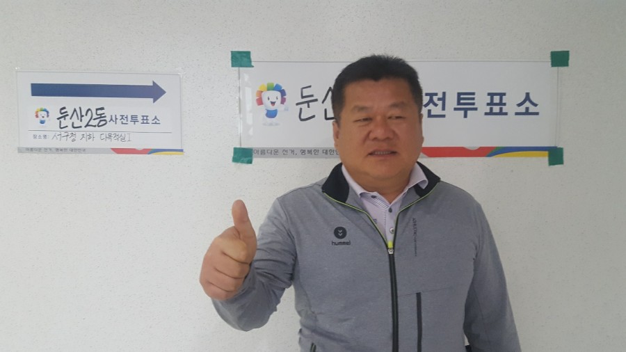 내동농산 이미지