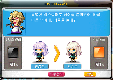 호영 이미지