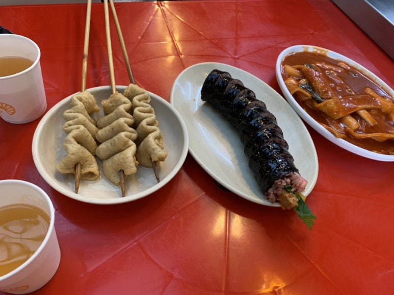 분식쩜 이미지