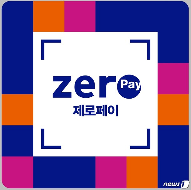 소망정육점 이미지