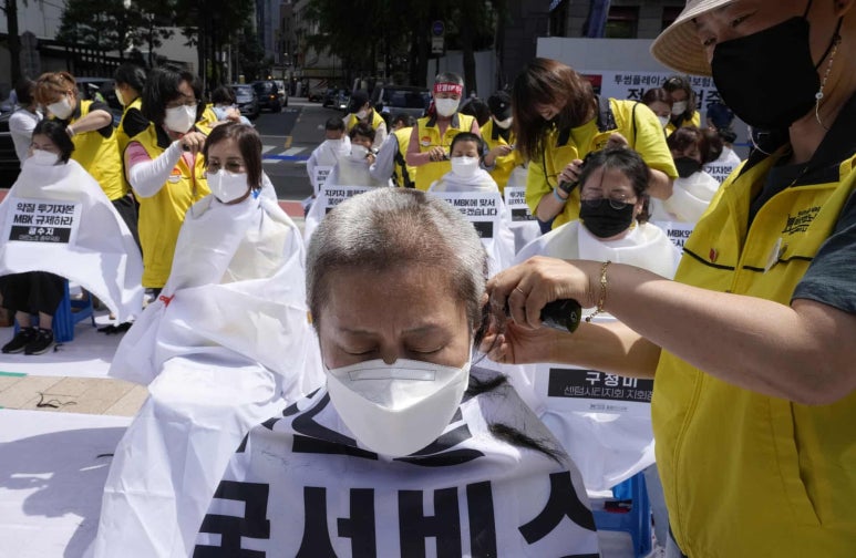 시도파트너스 이미지