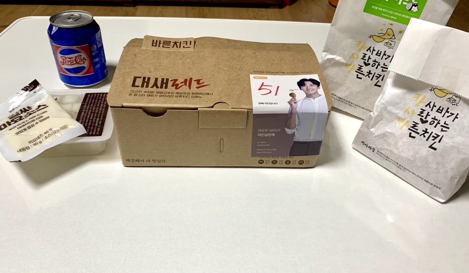 바른치킨 대전갈마점 이미지