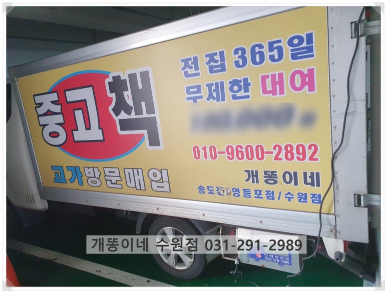 (주)아람미디어 이미지
