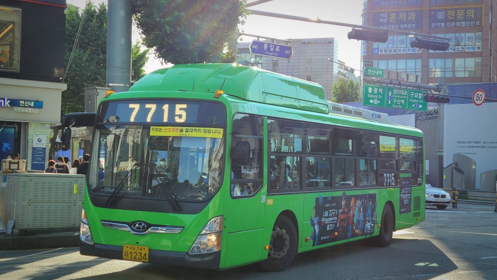 동명여자고등학교 이미지