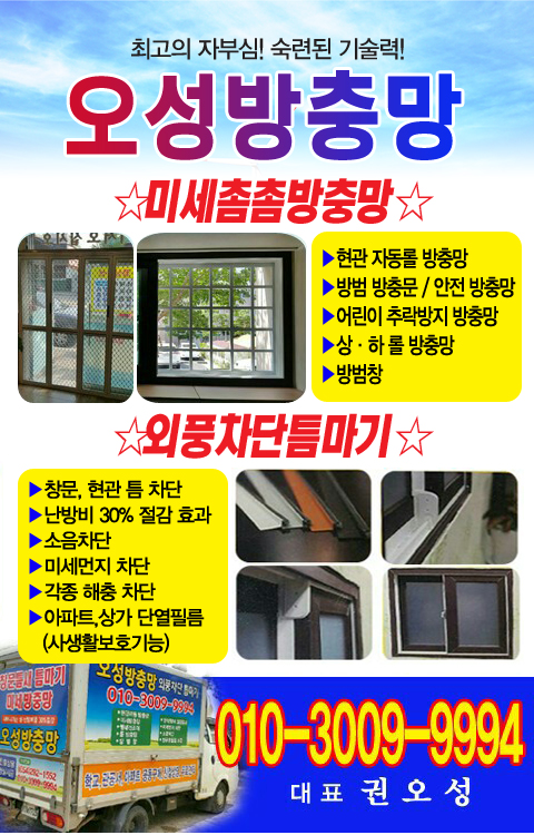 부티크881 이미지