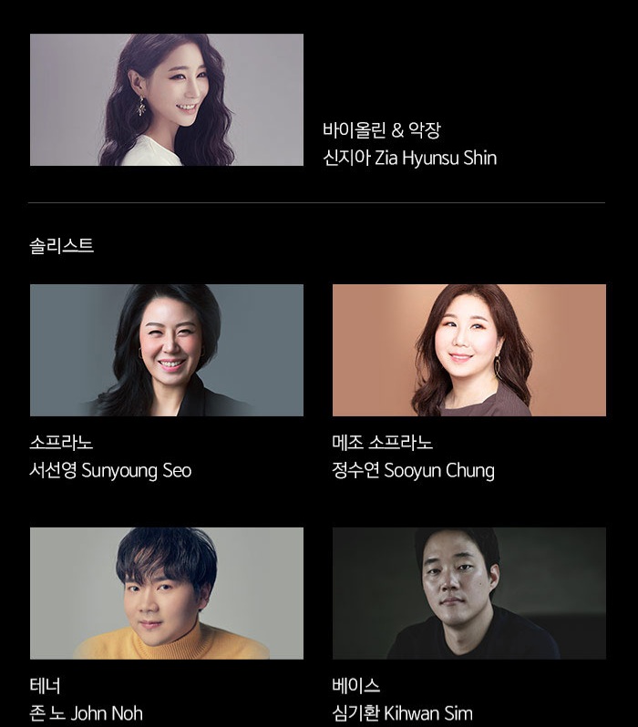 크레디안 이미지