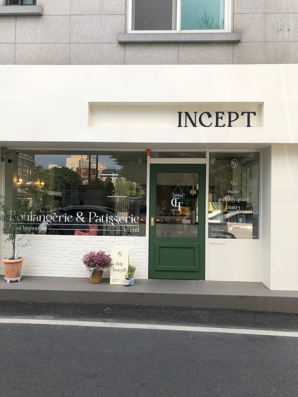 INCEPT(인셉트) 이미지