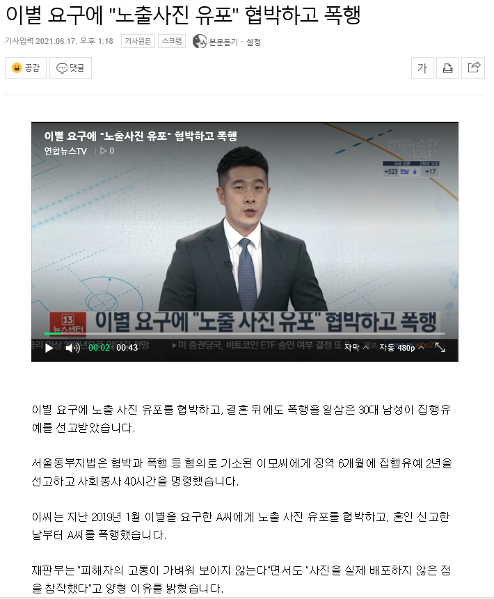 청소하는호랑이 이미지