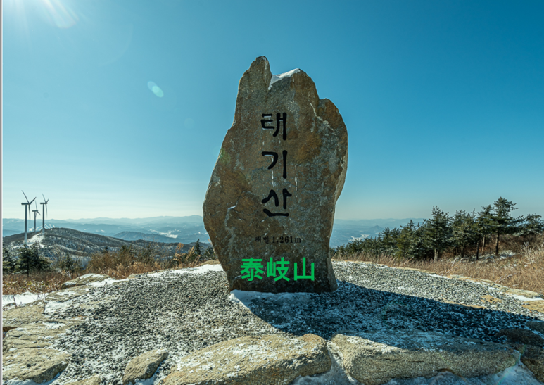 산장모텔 이미지