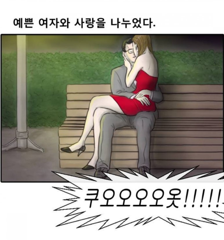 길내과 이미지