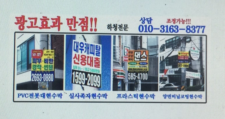 삼원스포츠센터 이미지