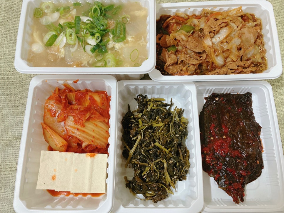 그반찬의창점 이미지