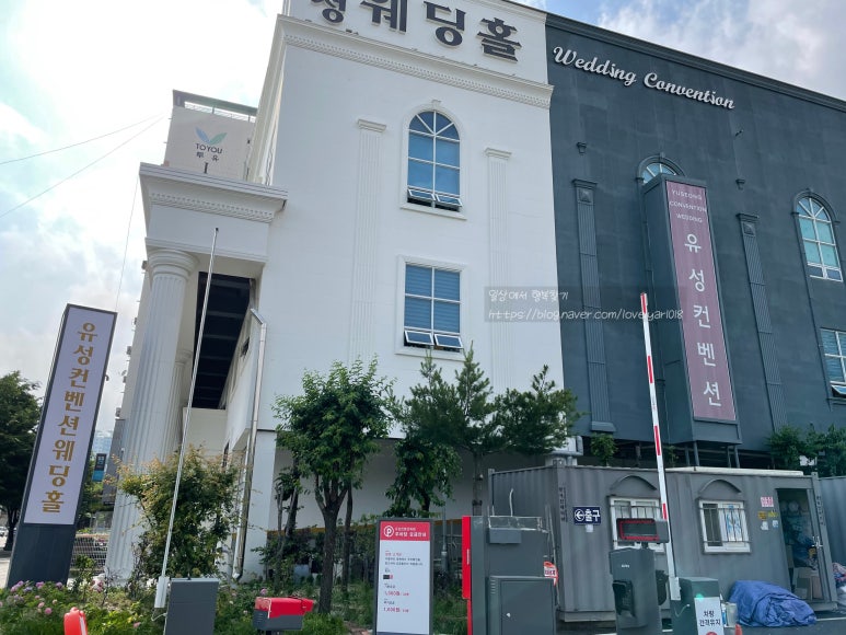 브이아이피투어 이미지