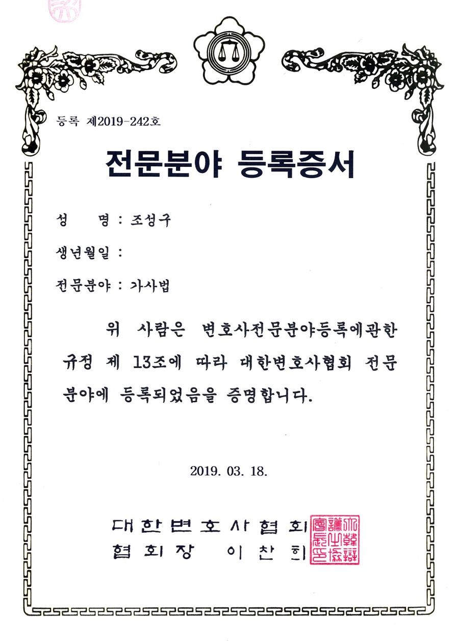 오피스서브 이미지