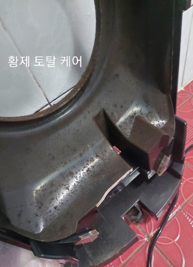 황제스탠드 이미지